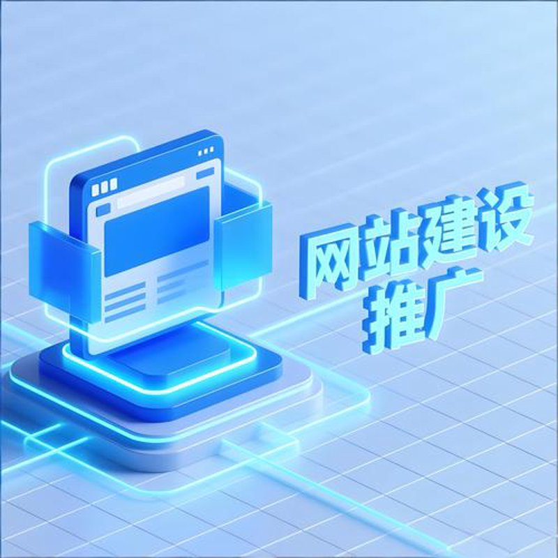 软件定制引领数字化转型